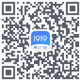 1919掌上门店 QRcode
