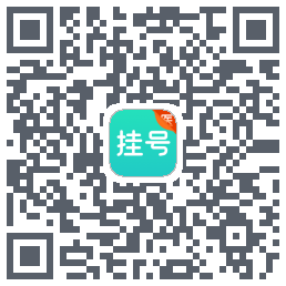 石医通（医生端）código QR de descarga de