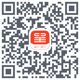 东呈会测试的下載二維碼