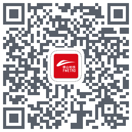 佛山地铁codice QR per il download