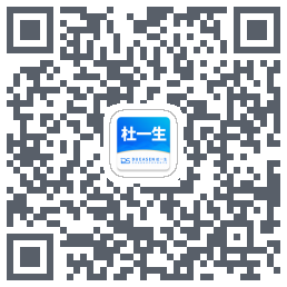 杜一生 QR-код для загрузки