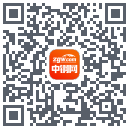 中钢网的下載二維碼