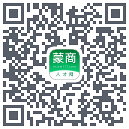 蒙商人才网 QRcode