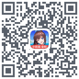欧拉AI学du code QR de téléchargement