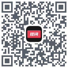 悬浮提词器 QRcode