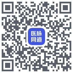 医脉同道codice QR per il download