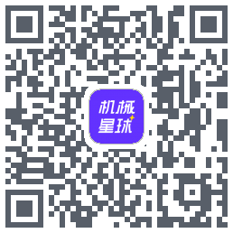 机械星球 QRcode