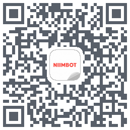 NIIMBOT的下載二維碼