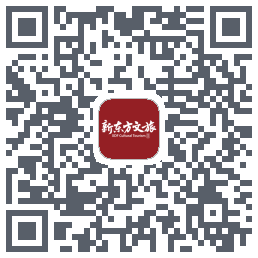 新东方文旅のダウンロードQRコード