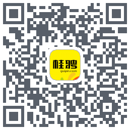 桂聘 QRcode