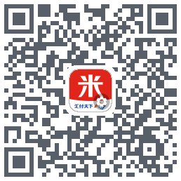 汇来米T的下載二維碼