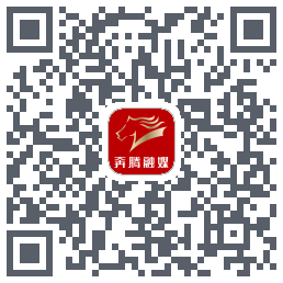 奔腾融媒的下载二维码