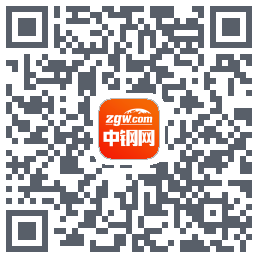 中钢网的下載二維碼