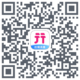 无忧行的下載二維碼