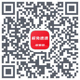 外场Pro QRcode