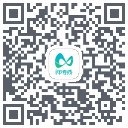 i甲专线 QRcode