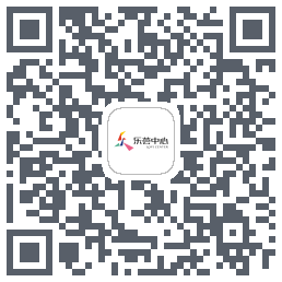 乐荟中心 QRcode