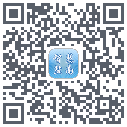 盐南移动办公的下載二維碼