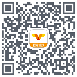 邢台银行云付商户 QRcode