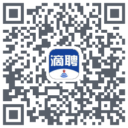滴聘的下載二維碼