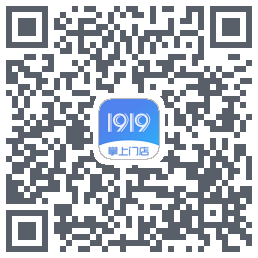 1919掌上门店 QRcode