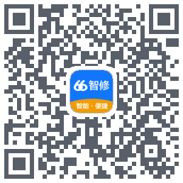 66智修รหัส QR สำหรับดาวน์โหลด