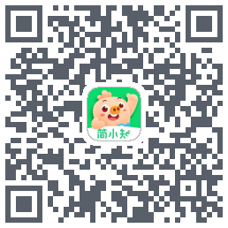 简小知测试版的下载二维码
