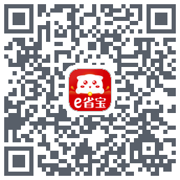 e省宝的下載二維碼