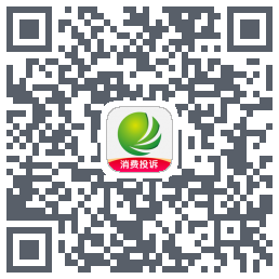 消费保código QR de descarga de
