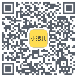 小活儿的下載二維碼
