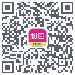和包 QRcode