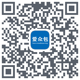 爱众包的下载二维码