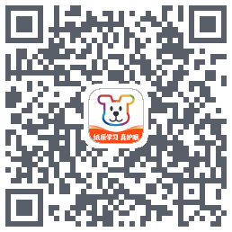 小白学习打印 QRcode