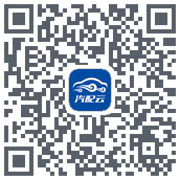 汽配云助手 QRcode