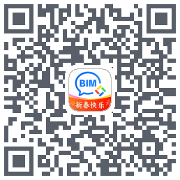 BIM快看รหัส QR สำหรับดาวน์โหลด