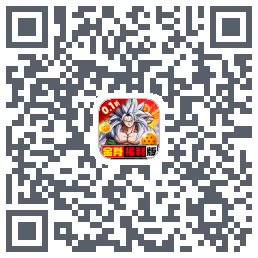 超次元大冒险 QRcode