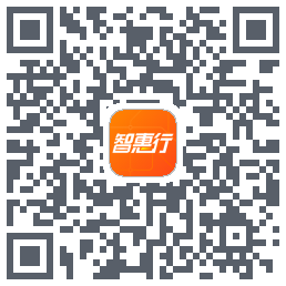 智惠行 QRcode