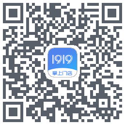 1919掌上门店的下载二维码