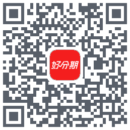 好分期的下载二维码