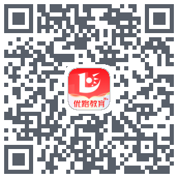 优路教育的下载二维码