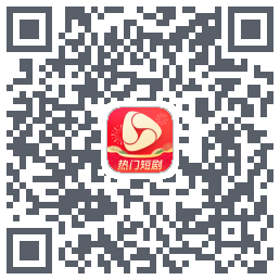 河马剧场 QRcode