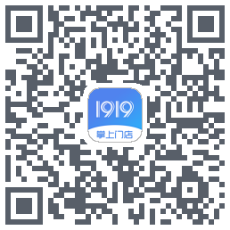 1919掌上门店的下載二維碼