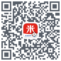汇来米T的下載二維碼