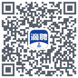 滴聘的下載二維碼