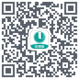 经营通经销版 QRcode
