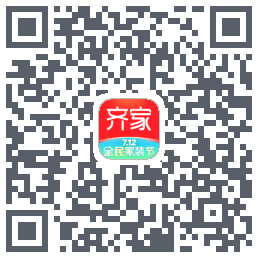齐家的下載二維碼