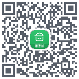 安心筑管理版的下載二維碼
