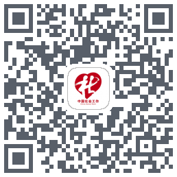 社工通 QRcode