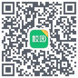 中青校园的下載二維碼