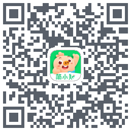 简小知测试版的下载二维码
